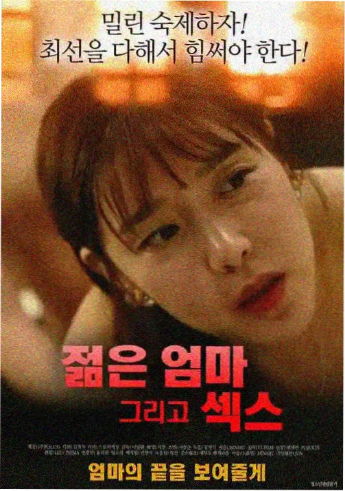 火焰之舞 更新